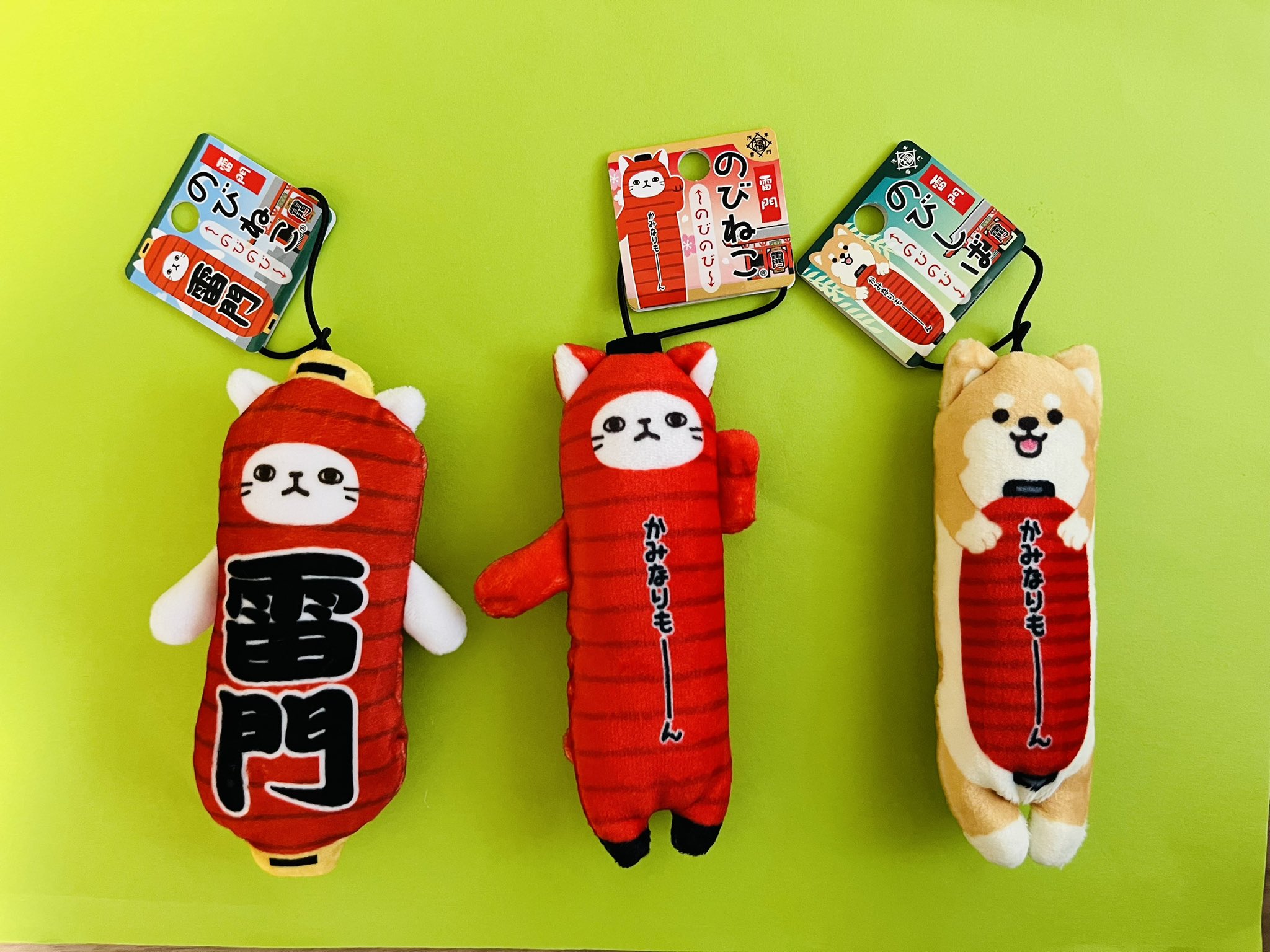 ⭐︎ページ⭐︎のびねこ＆のびしば ffc70c6263d2cf9dc9ce8772ae7893