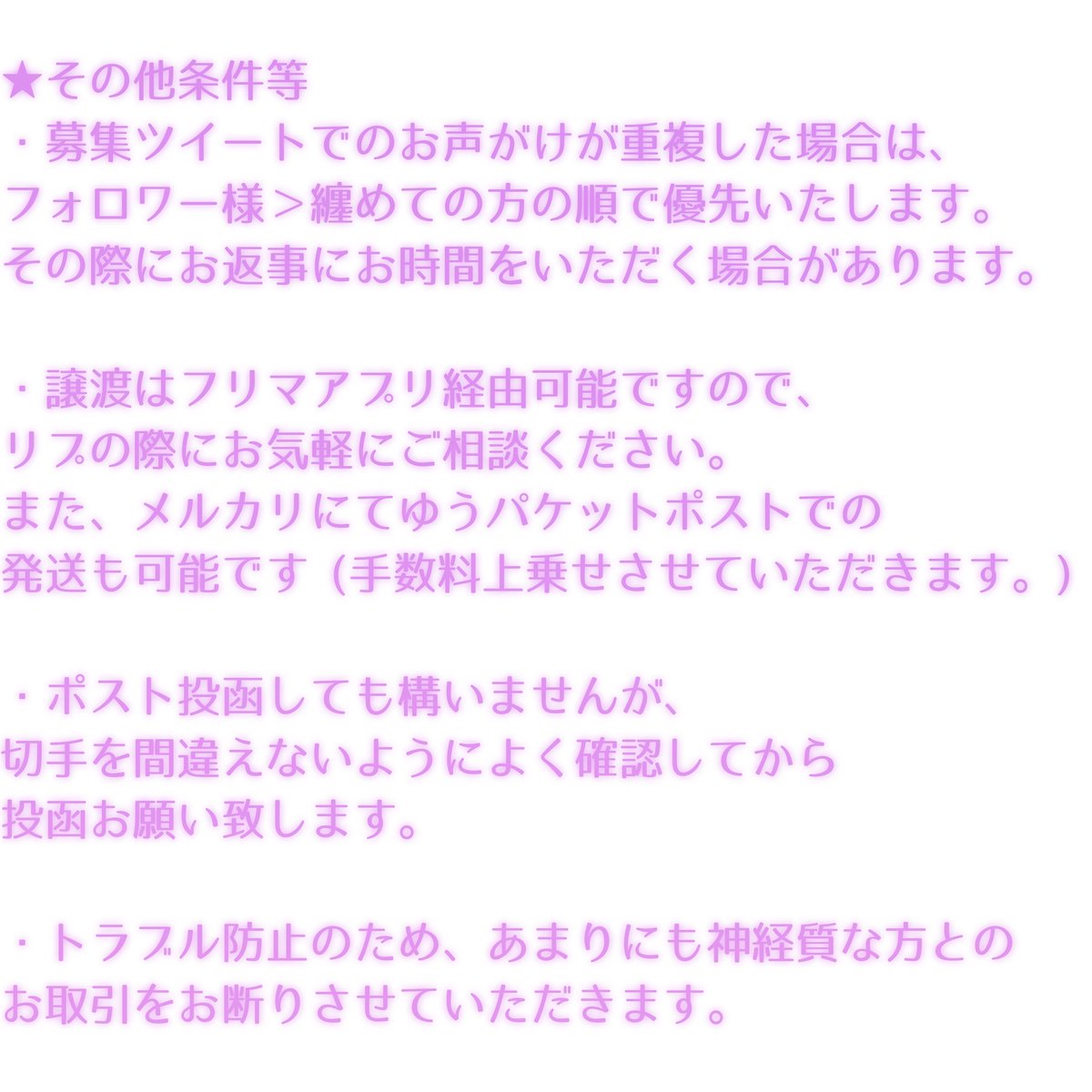 ༺M̎e̎m̎e̎n̎t̎o̎ ̎m̎o̎r̎i ༻ tweet media