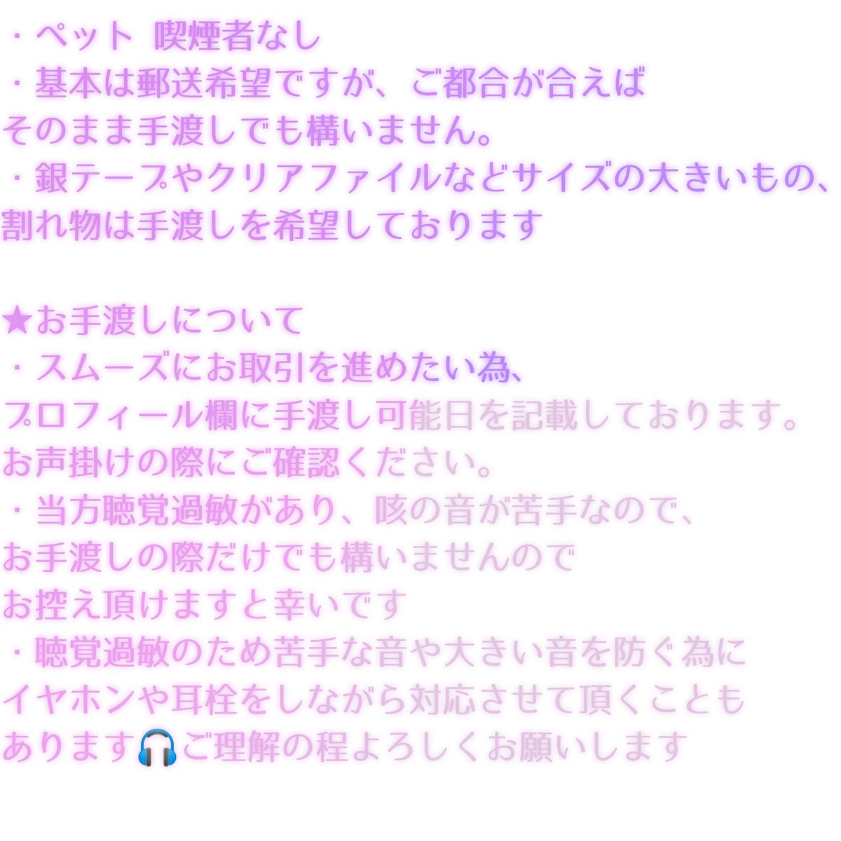 ༺M̎e̎m̎e̎n̎t̎o̎ ̎m̎o̎r̎i ༻ tweet media