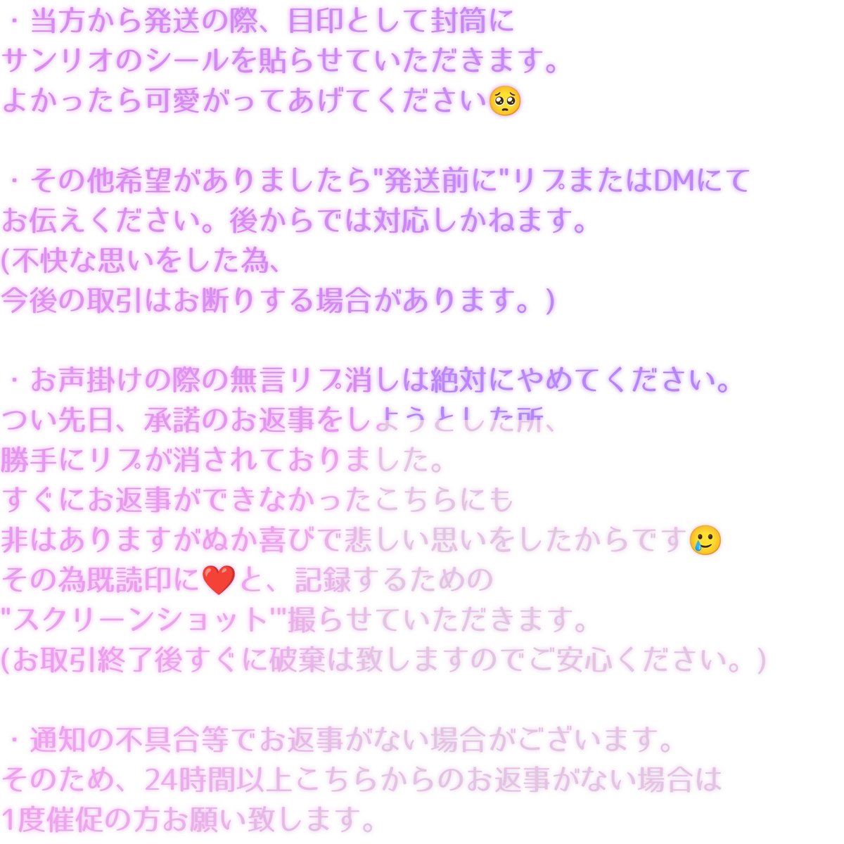 ༺M̎e̎m̎e̎n̎t̎o̎ ̎m̎o̎r̎i ༻ tweet media