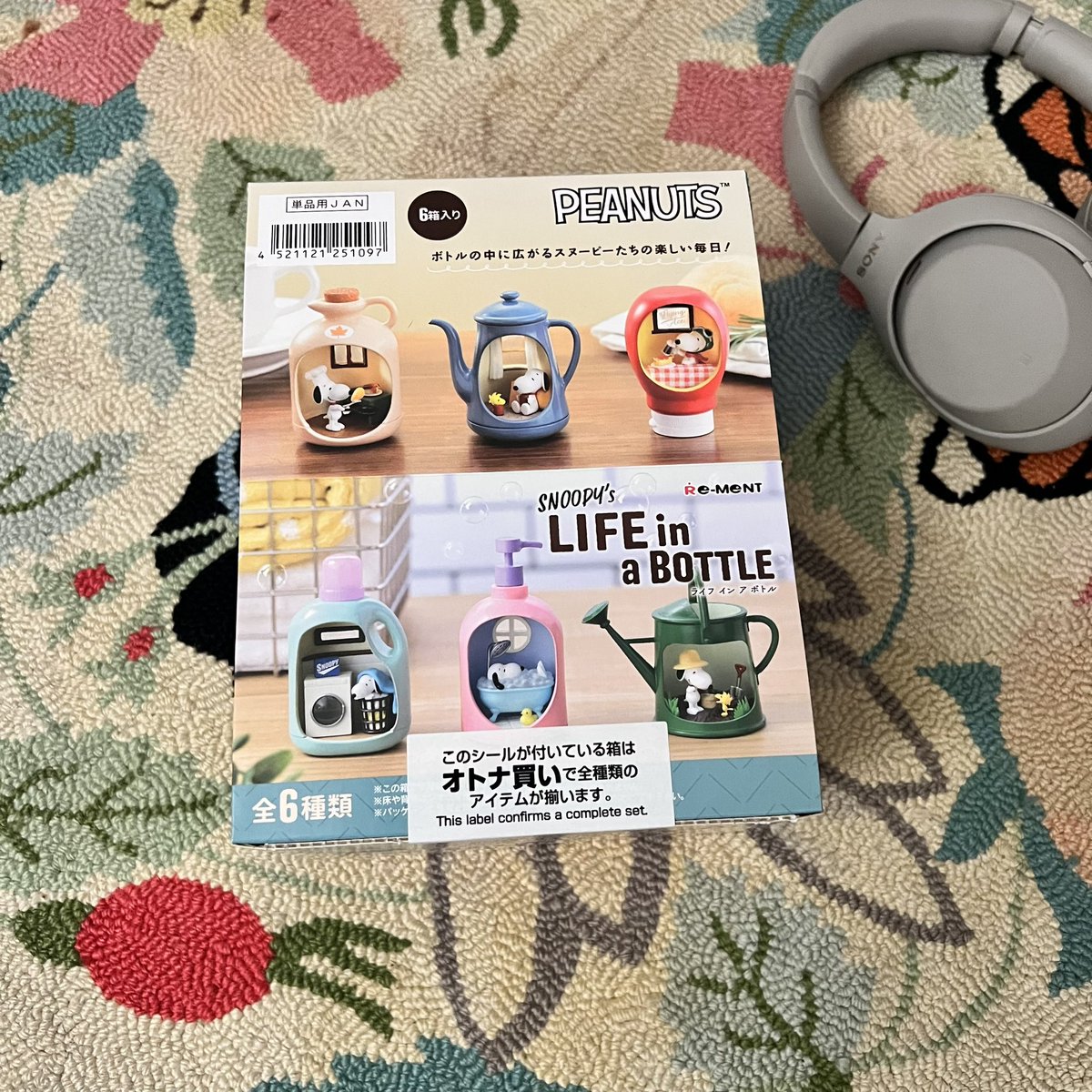 some of you would crumble……