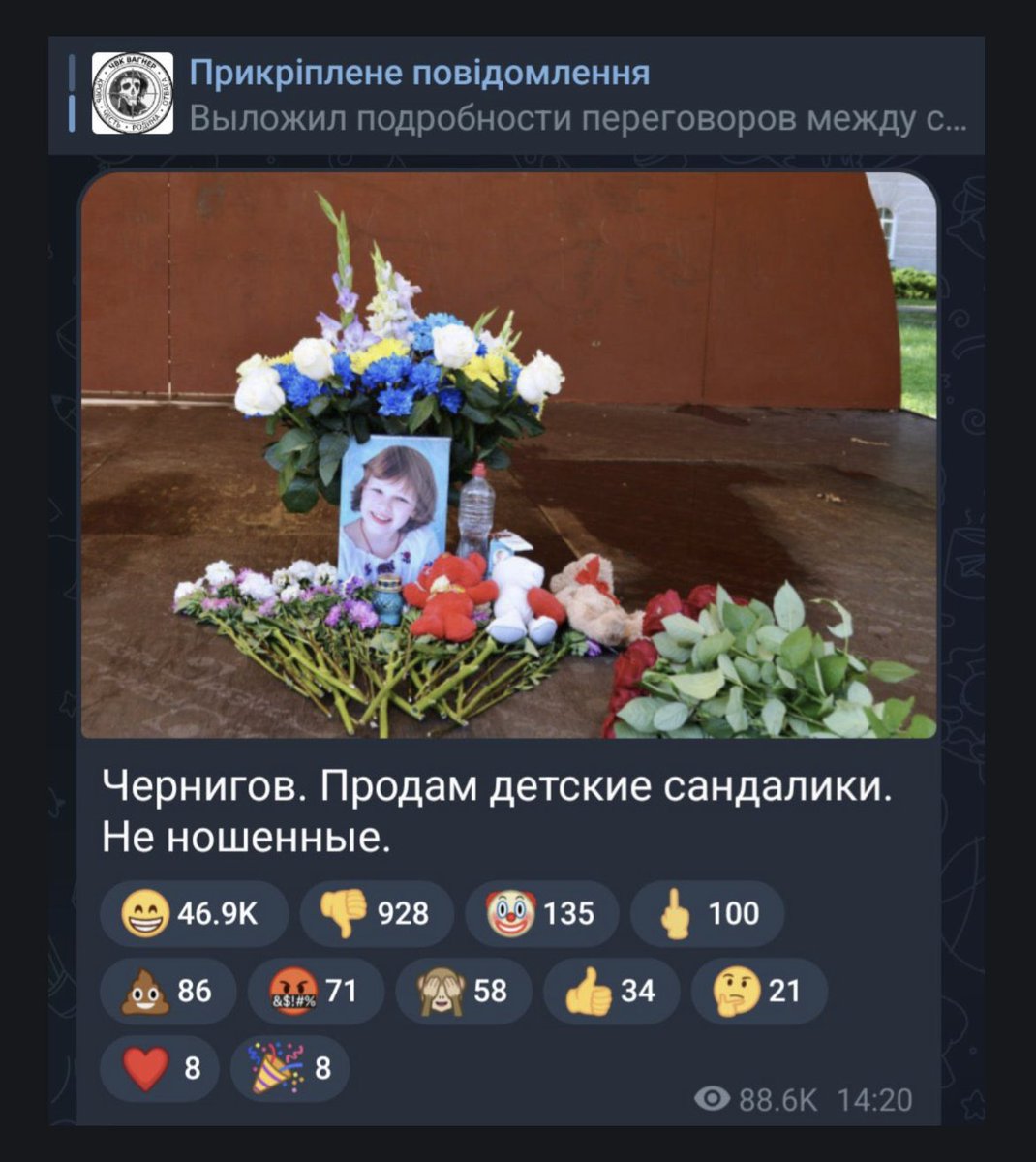 nippon_ukuraina's tweet photo. ロシアのミサイル攻撃によって殺された6歳の女の子の死をおちょくる投稿に、一般ロシア人から約47000の「😄」リアクションが付く。怒っている人は250人程度。

プーチンがロシアをダメにしたわけじゃない。元々そういう国だからプーチンが大統領になるわけ。 https://t.co/EC5uT7aIvu