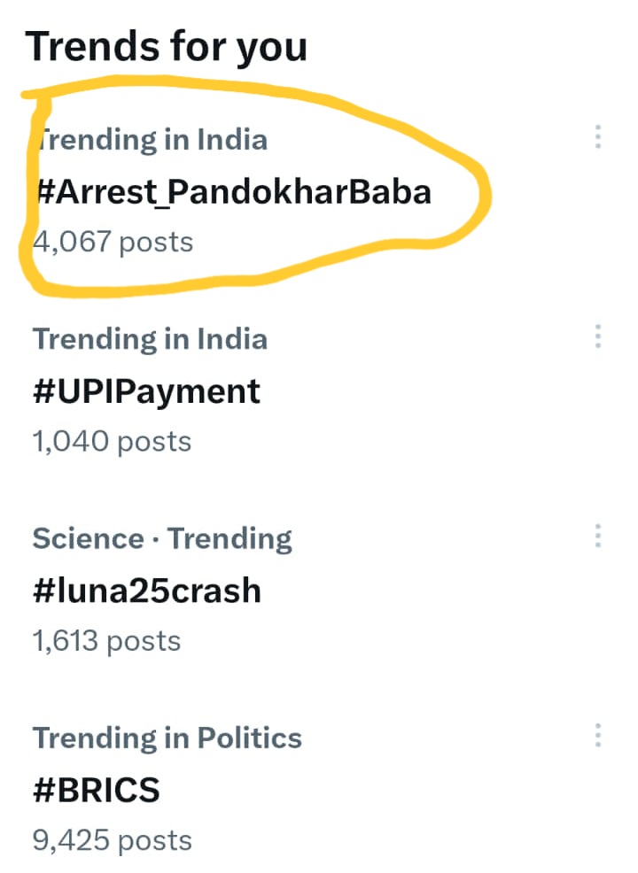 BhanuNand's tweet photo. पूरा बहुजन साथ में आओ ,,, मनुवादियों की उनकी औकात बताओ  ,,,
  साथ आ जाओ 🙏✊️👇
#Arrest_PandokharBaba
#Arrest_PandokharBaba
@LankeshRavanOD @ProfShekharRJD @ManojSinghKAKA @Maytree_Aazad  @anil_aazad @HimanshuValmi13 @Vndnason @Sumitchauhaan @bhantesumit @SunilAstay @ratanlal72 https://t.co/IbUscoyUP8