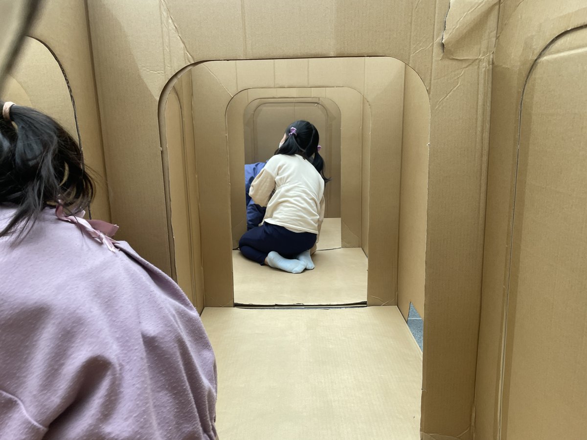 case_buy_case's tweet photo. ダンボール迷路スタンダードR3

協和の低身タイプの迷路には底フラップが付いているため、
硬く冷たい不衛生な床に直接手と膝をつくことなく遊ぶことができます。

#イベント
#ダンボール迷路
#段ボール迷路
#組み立て簡単
#安心安全 https://t.co/Zje6ObDsdI