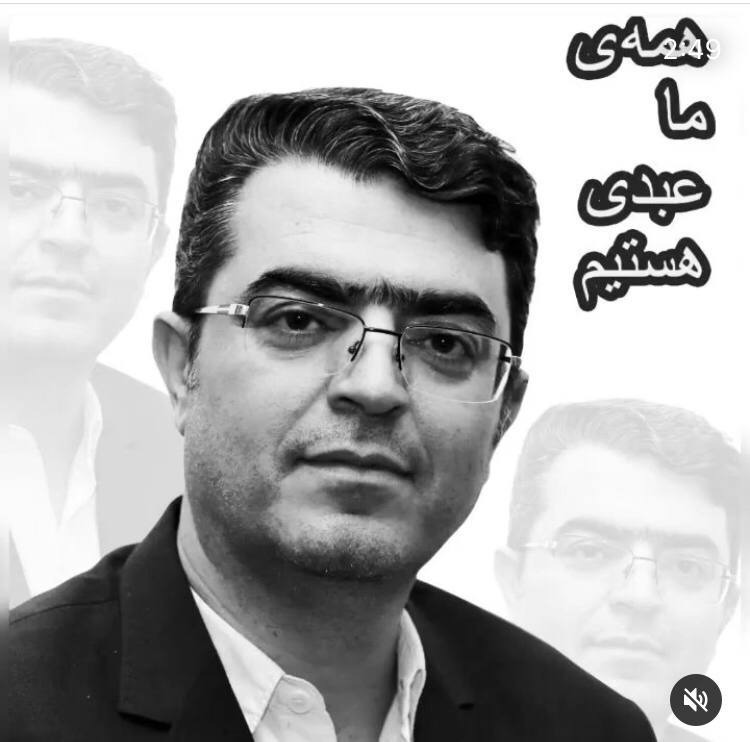 📢 We urge 🇮🇷 justice to immediately grant detained teacher union leader Esmail Abdi access to medical care outside of Kechoui prison. With over 9 years in detention, he suffers grave health issues. ✊ #Solidarity with the trade union movement in #Iran. @amnesty #FreeEsmailAbdi