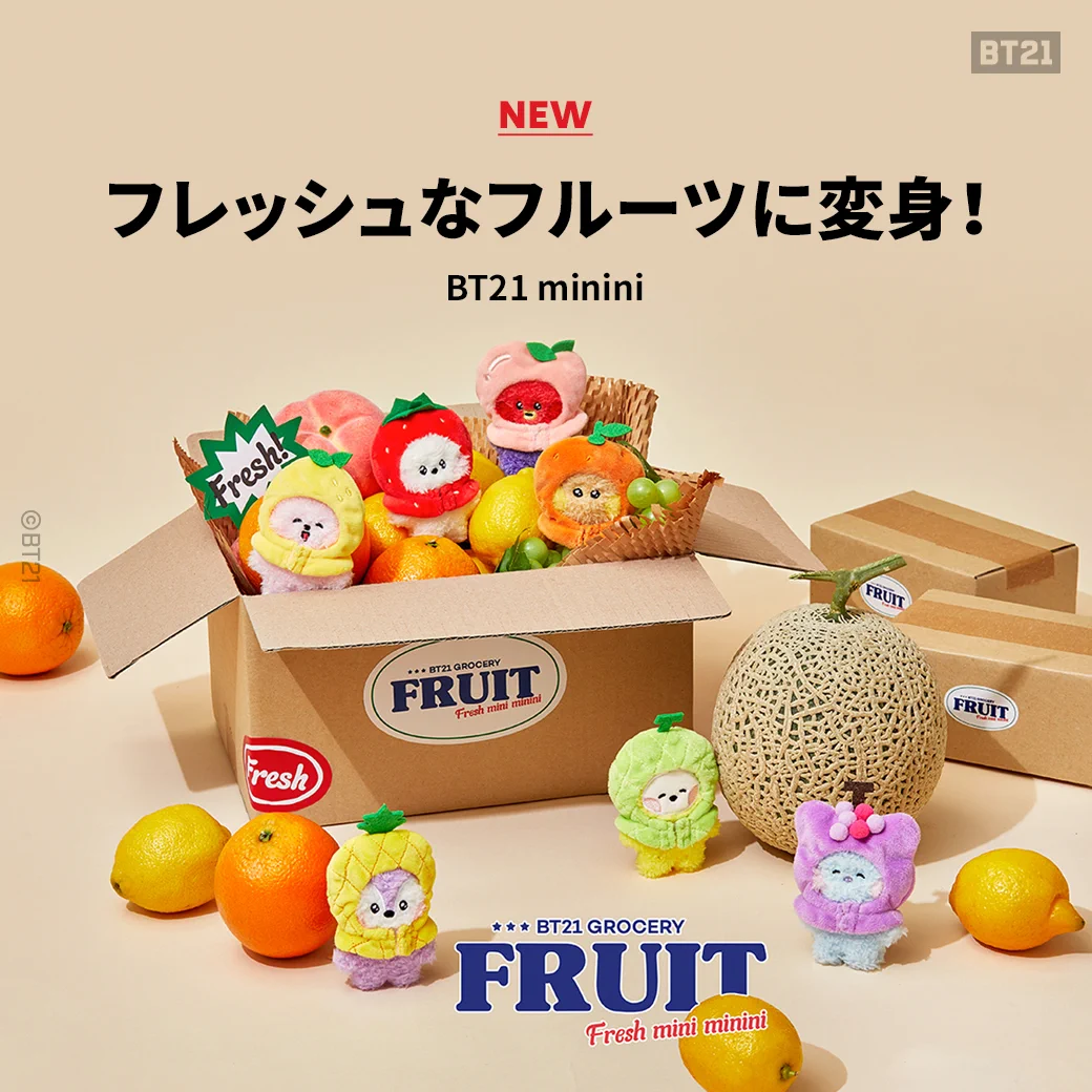 BT21 Japan Official on X: 