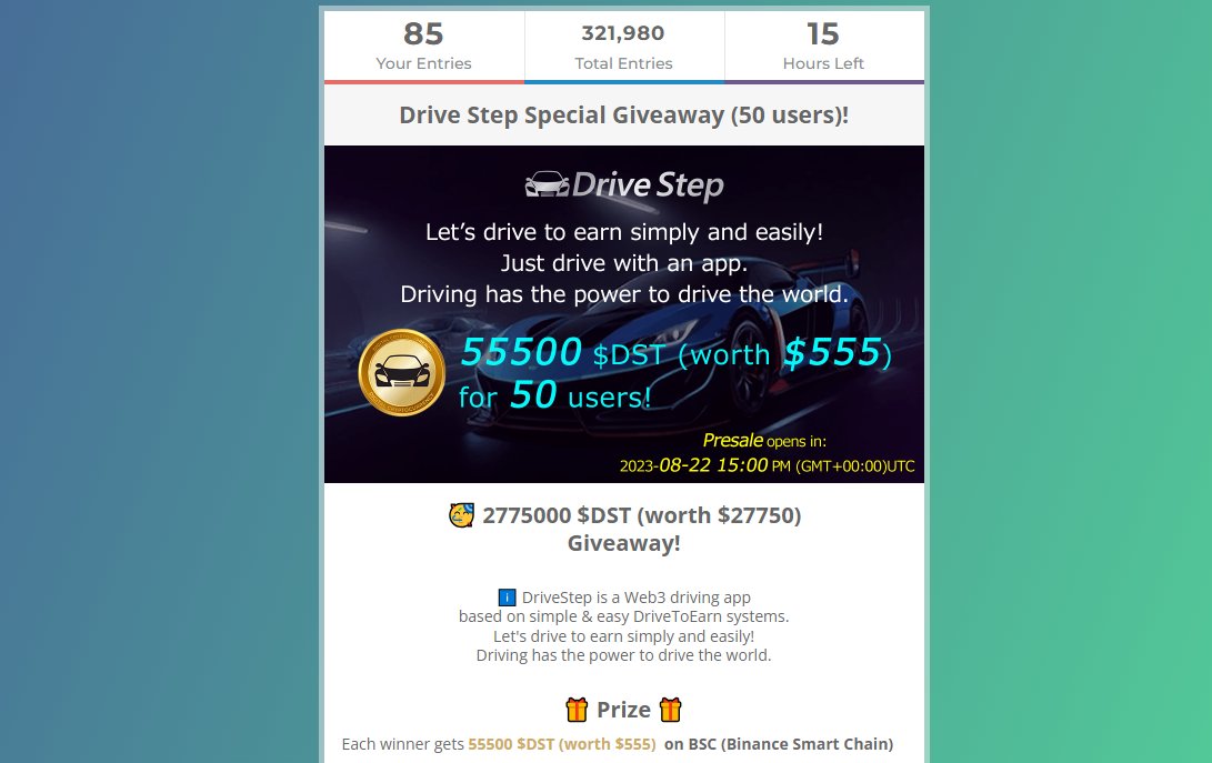 15 Hours Left ⏰ 
This is the last chance!
Let's spread #DriveToEarn around the world together and have fun driving and earning Tokens ( $DST, $DSR ) together!
Please join us in this #GIVEAWAY !