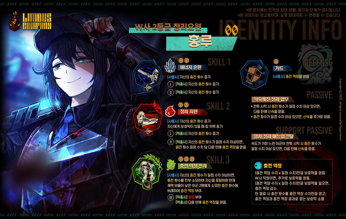 F4Cns9Yb0AAmRwN.jpg?format=jpg