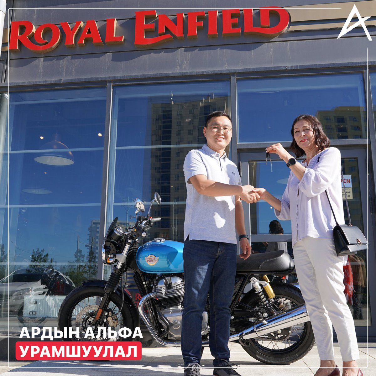 Ардын Альфа урамшууллын 6 сарын эзэн Royal Enfield брэндын Interceptor 650 загварын мотокицлоо гардан авлаа. 

Дэлгэрэнгүйг: academy.ard.mn/alphawinner

#АльфаУрамшуулал #ХүчтэйХамтдаа