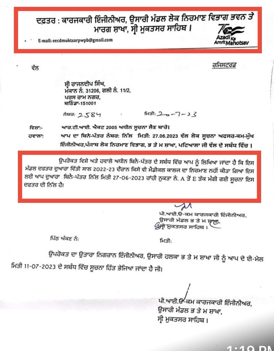 SukhpalKhaira's tweet photo. According to RTI info received from 17 Districts of Punjab by @INCPunjab RTI Activist @Rajandeep_1999 there’s NO PLAN to open any Medical Colleges in these districts (Sample RTI of Mukatsar & Barnala below). Will @BhagwantMann & @HarpalCheemaMLA clarify why they misled the people within and outside the Vidhan Sabha and why they’re spending people’s money to falsely advertise about opening Medical Colleges?-Khaira @INCIndia @INCPunjab