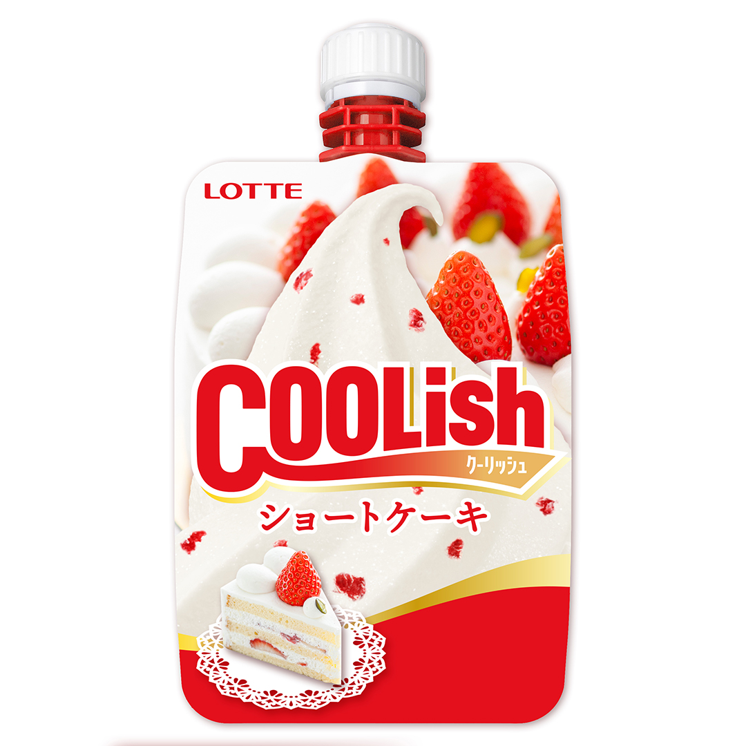 こんな味のクーリッシュあったら飲みたい❓❓

飲んでみたい➡リポスト(旧リツイート)🔁
少し気になる➡いいね💖で教えて

#ショートケーキの日 #妄想パッケージ