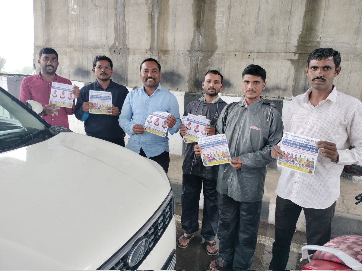 District Traffic Branch, Washim (@dtb_washim) on Twitter photo 