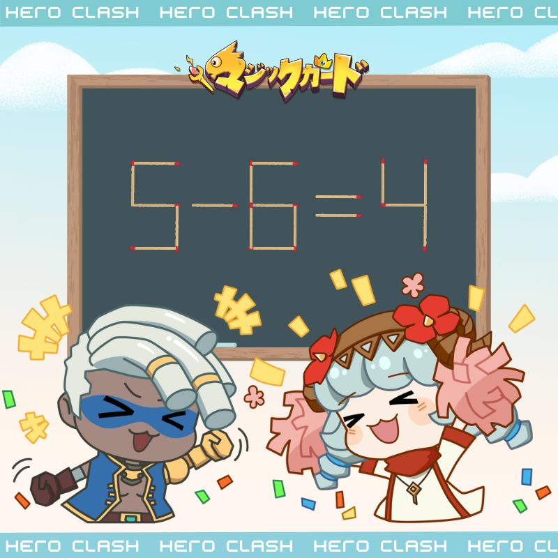 マジックカード tweet media
