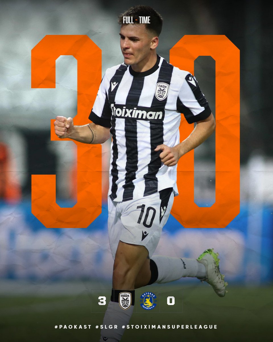 Final score 3-0
#paoknews #paokfc #paoktv #paokeisai #paokara #paokfans #paokfamily #paok #paokthriskeia #paokgate4 #paokpantou #paok1926 #paokpartizan #paokfamily⚫️⚪️ #paokonly #paokchampion #paoktsis #paokgiapanta #paokostokokalo #paokwstotelos #paokgiamiazoi #SuperLeague