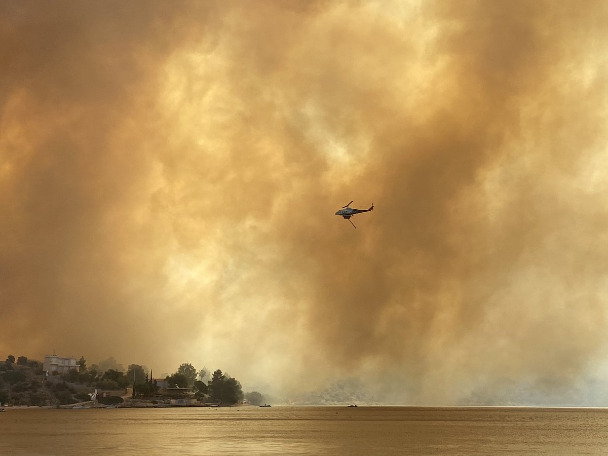 Σαράντι πριν από λίγο