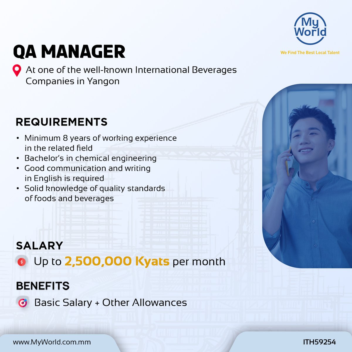 MyWorld_Myanmar's tweet photo. Hiring in #Yangon
Position - #QAManager at one of the well-known International Beverages Companies
Salary - 2,500,000 Kyats
#Job Link - https://t.co/O3gwBqs9eF
Email - support@myworld.com.mm
#vacancies #jobs #JobOpportunity https://t.co/8fTRZPU0U7
