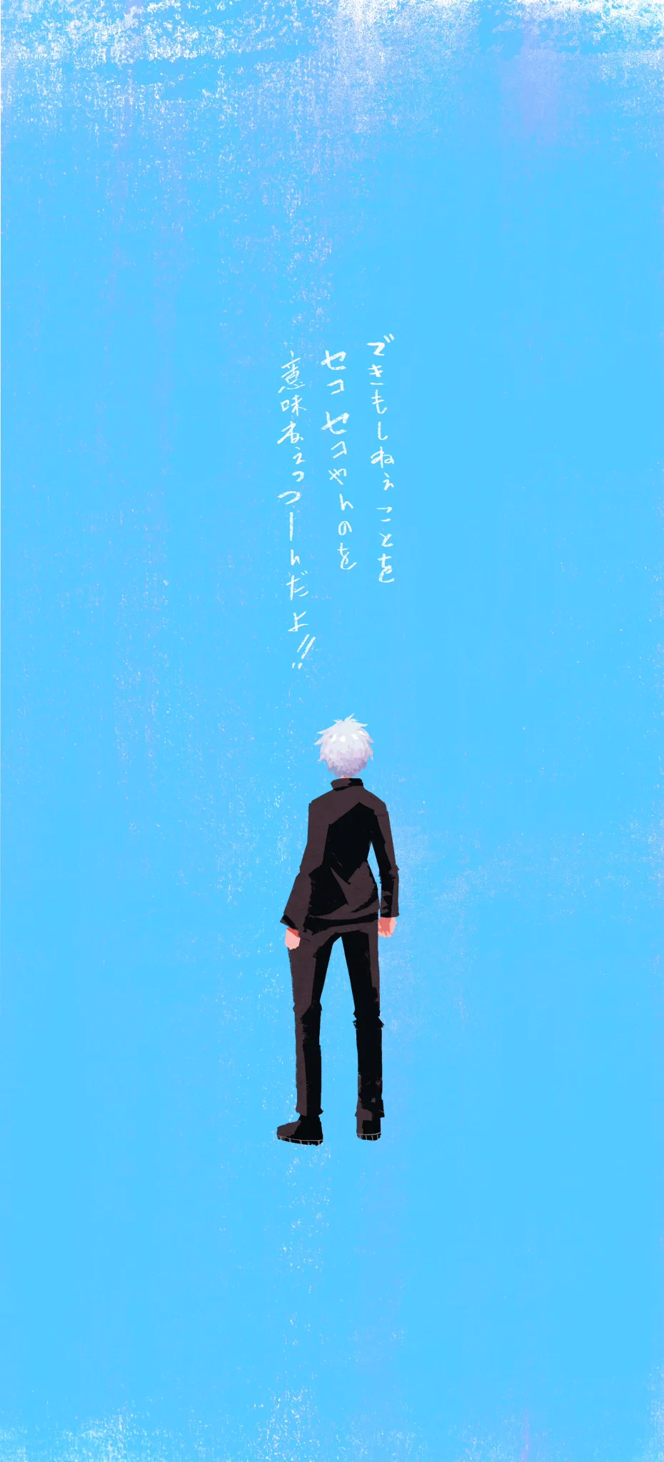 青春bot on X: 