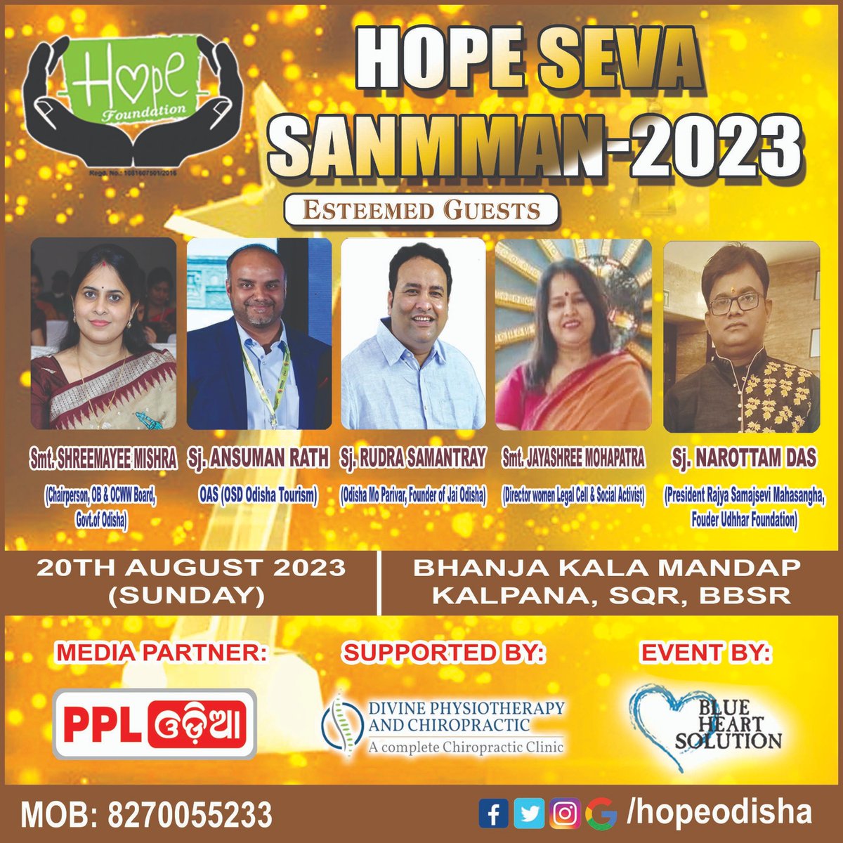 JayashreeMohap9's tweet photo. As a guest.. In #HopeFoundation at #BhanjaKalaMandap https://t.co/OSl4qRYp2r