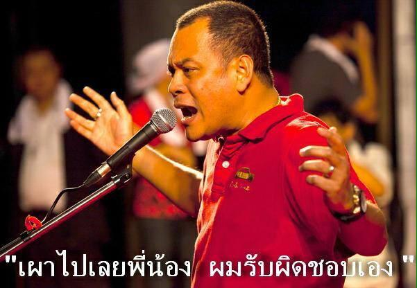 MⒾⒼ𝓐🅻Ⓔฟีนิกซ์นางฟ้า 🇹🇭🇺🇸 tweet media