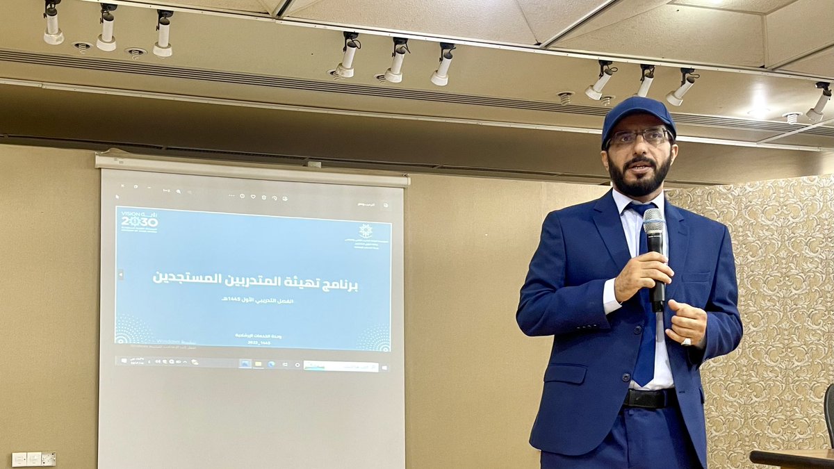 الكلية التقنية للبنين بأبها tweet media