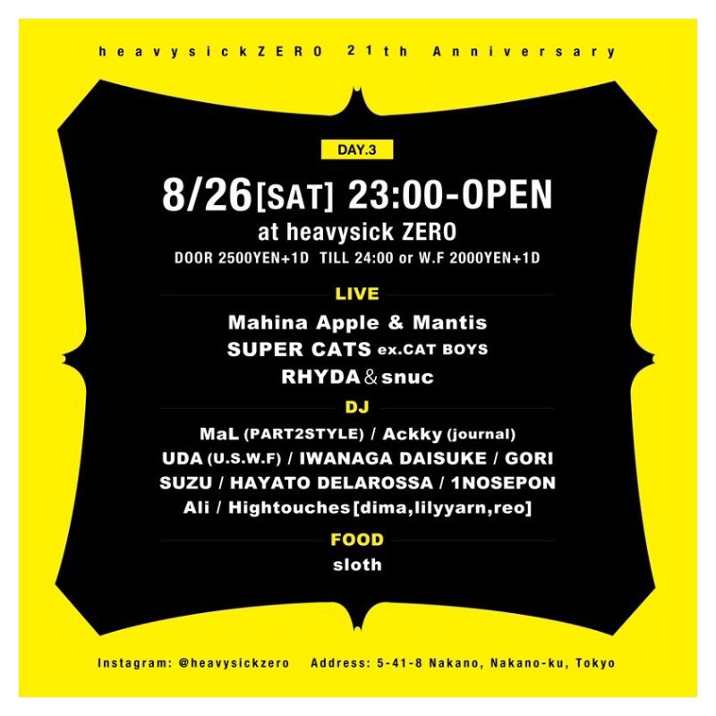 今週は <a href="/heavysickZERO/">中野heavysick ZERO</a> のアニバーサリーです💪✨21周年！おめでとうございます🧡もはやイツメンの <a href="/rhyda21/">ライダ</a> とsnucも一緒っ！ちょー楽しみ🥰