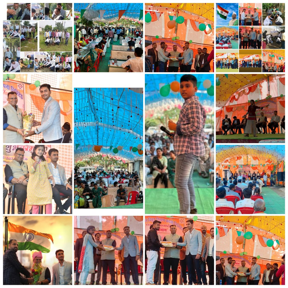 KLV  मिशन एक प्रयास अन्तर्गत 15 अगस्त 2023 स्वतंत्रता  दिवस पर ध्वजारोहण  के बाद  खुरई  सम्भाग कार्यालय मे विद्युत परिवार के  बच्चो द्वारा शानदार सास्कृतिक कार्यक्रम , पे बैक  टू नेचर  हेतू  सपरिवार वृक्षारोपण किया गया। जिसमे फलदार और छायादार वृक्ष लगाये गये।