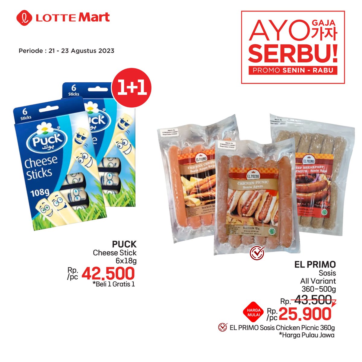LOTTE Mart Indonesia tweet media