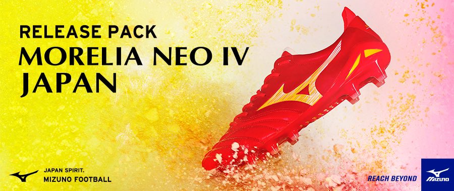 sposakusoccer's tweet photo. MIZUNOから新着情報です♪
モレリアシリーズ、限定カラー⚽️
⚡️RELEASE PACK』⚡️
8月25日発売開始です‼️
※店頭での取り置き・ご予約は行なっておりません。御容赦下さい🙇♂️
#MIZUNO
#モレリア
#サッカースパイク
#サッカーシューズ
#RELEASEPACK https://t.co/3vdRMcqvtn