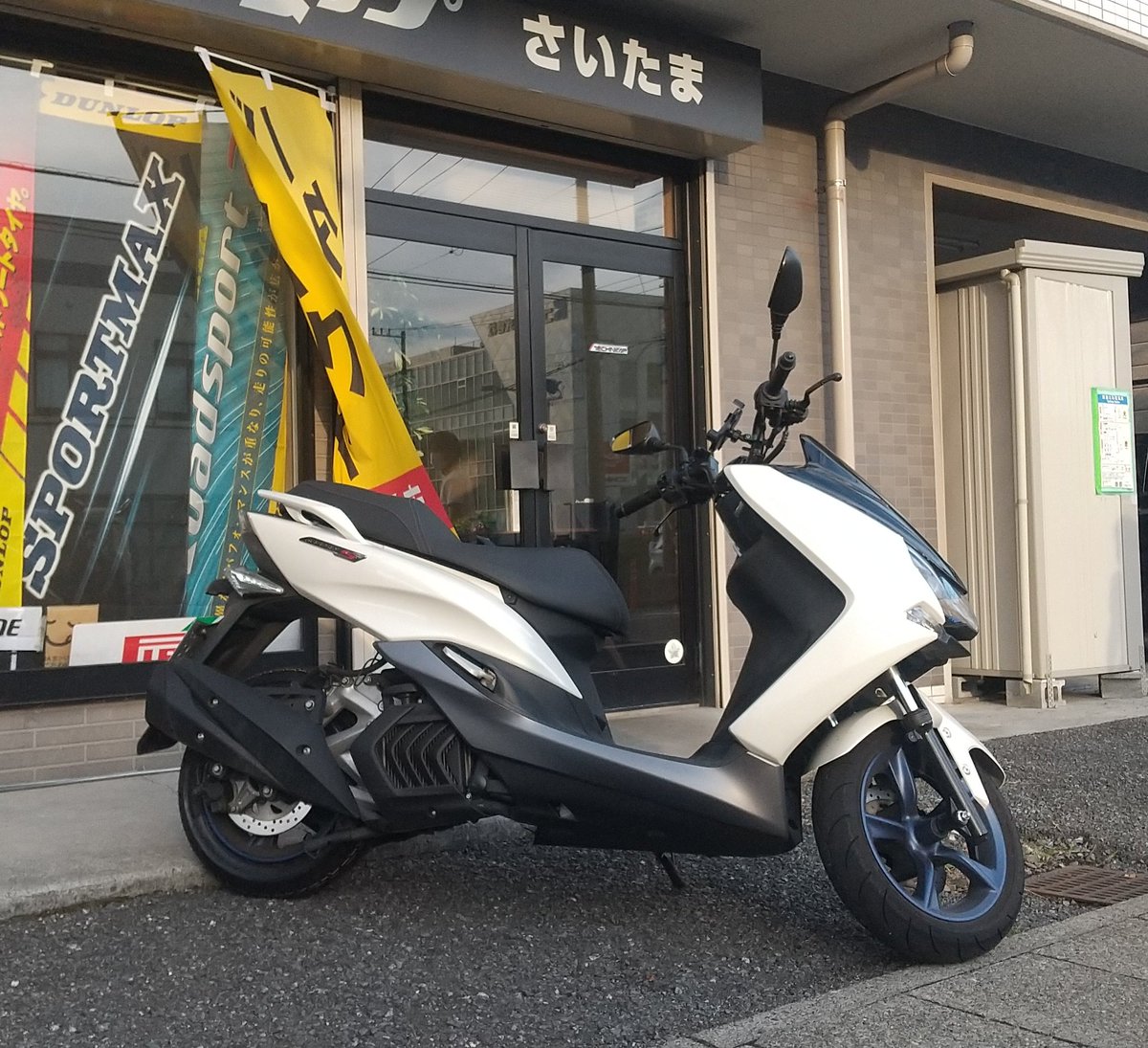 technitap_S's tweet photo. 今回はマジェスティSでご来店くださりScootSmart2に履き替えのお客様です🏍️³₃
ありがとうございます🥰
またのご来店を心よりお待ちしております⤴️⤴️✨
#YAMAHA
#マジェスティS
#DUNLOP
#ScootSmart2 https://t.co/fkcD3rLvtt
