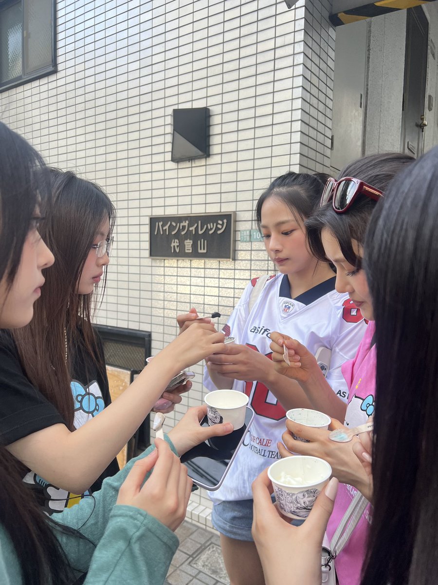 NewJeans_ADOR's tweet image. Summer in Tokyo🍨

#NewJeans #뉴진스
#NewJeans_in_Tokyo
#Time_to_NewJeans