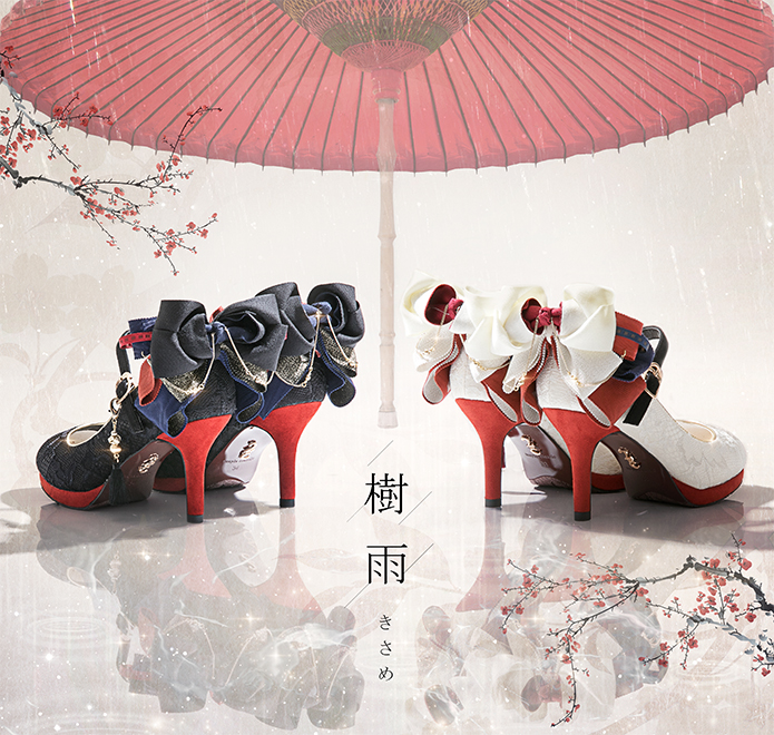 ✼••⛩ 樹雨 ⛩••✼ 狐の嫁入りをテーマにしたパンプスが美し過ぎる！