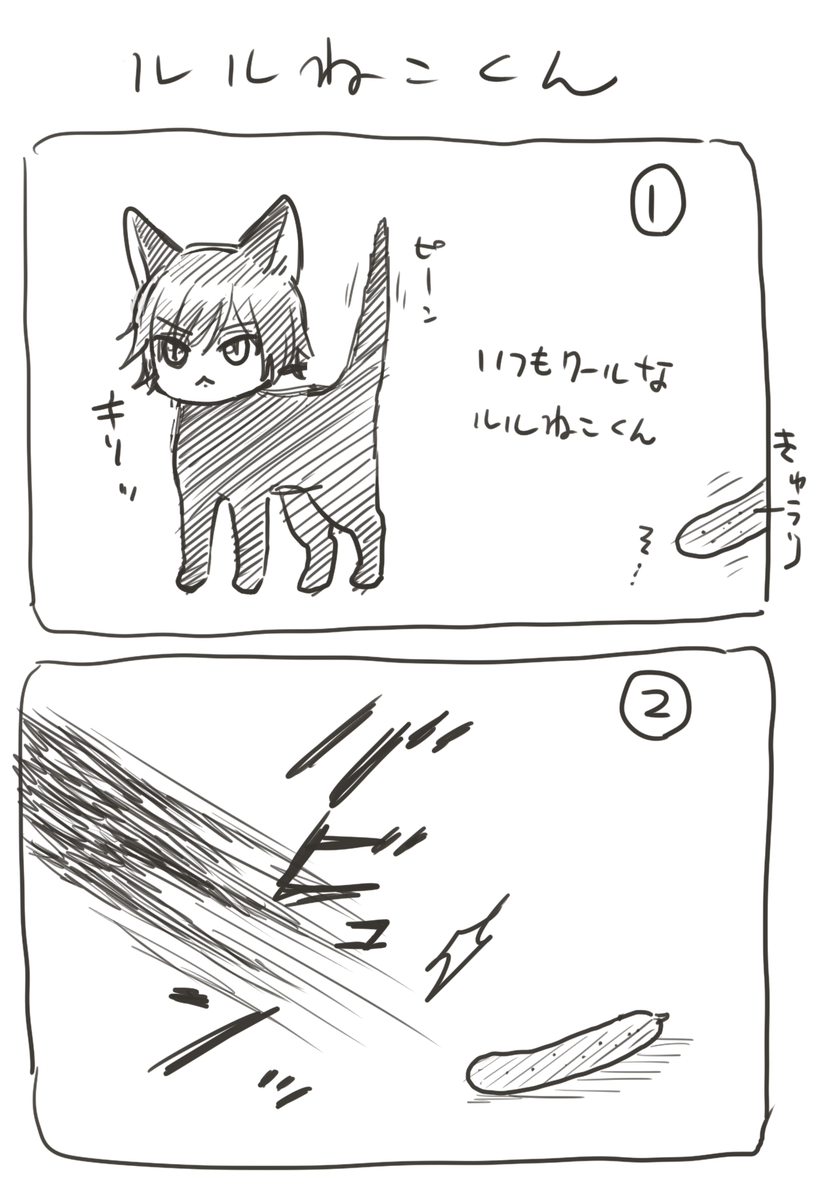 ともだちの影響でコードギアスを4話まで見ました。ルルくんかわいいという落書き ※もふ化 