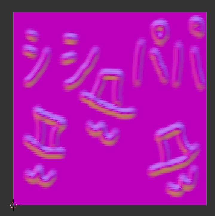 yuya_3d_creator's tweet photo. #Textools を使ったblenderでの #ノーマルマップ 作成で陥った失敗について、同じミスをしちゃう人もいるかもだから共有しちゃいます!!!
私が陥ったのは、画像のようにノーマルマップが薄紫色ではなく緑色になる現象。
面の向きかも?
ってことで反転させると2枚目のように真っ赤になりました💦 https://t.co/NWsp6OQmtb