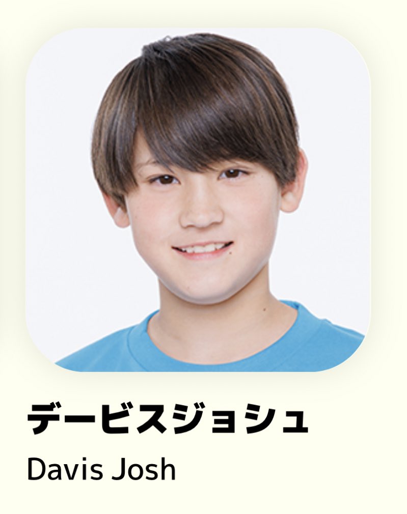 7aeeeeeeeeeeee's tweet photo. どうしても一瞬だけチーズフォンデュに見えるの https://t.co/r074w0QB5w