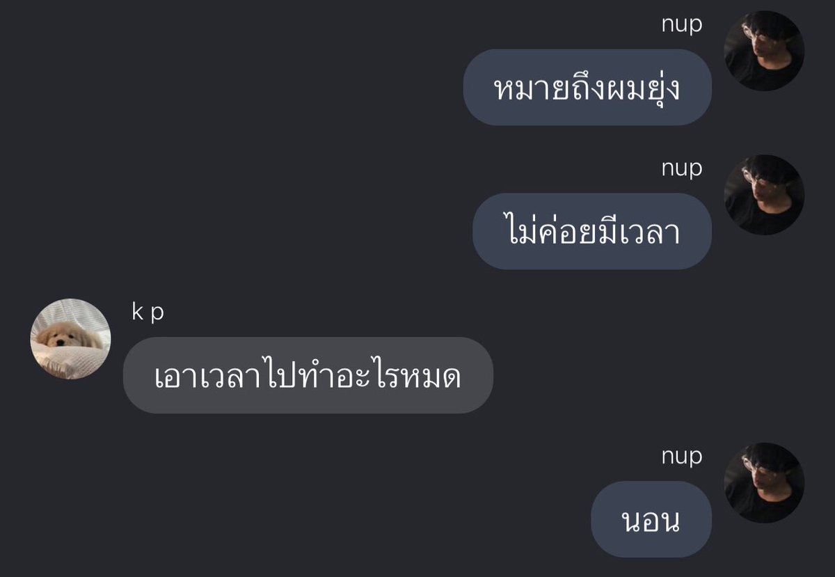 takemybear 🐶 tweet media