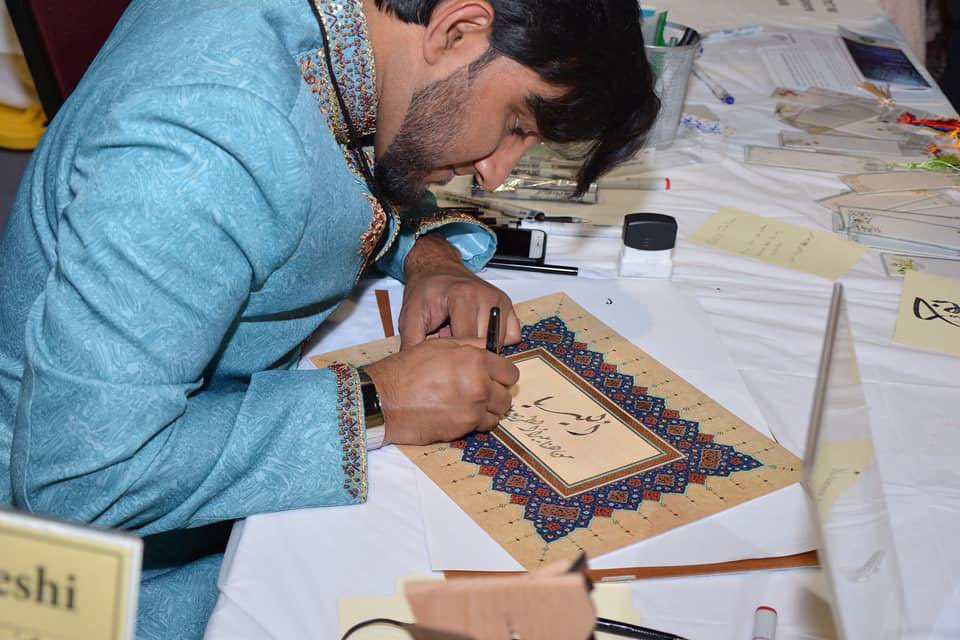 ATA Houston tweet media