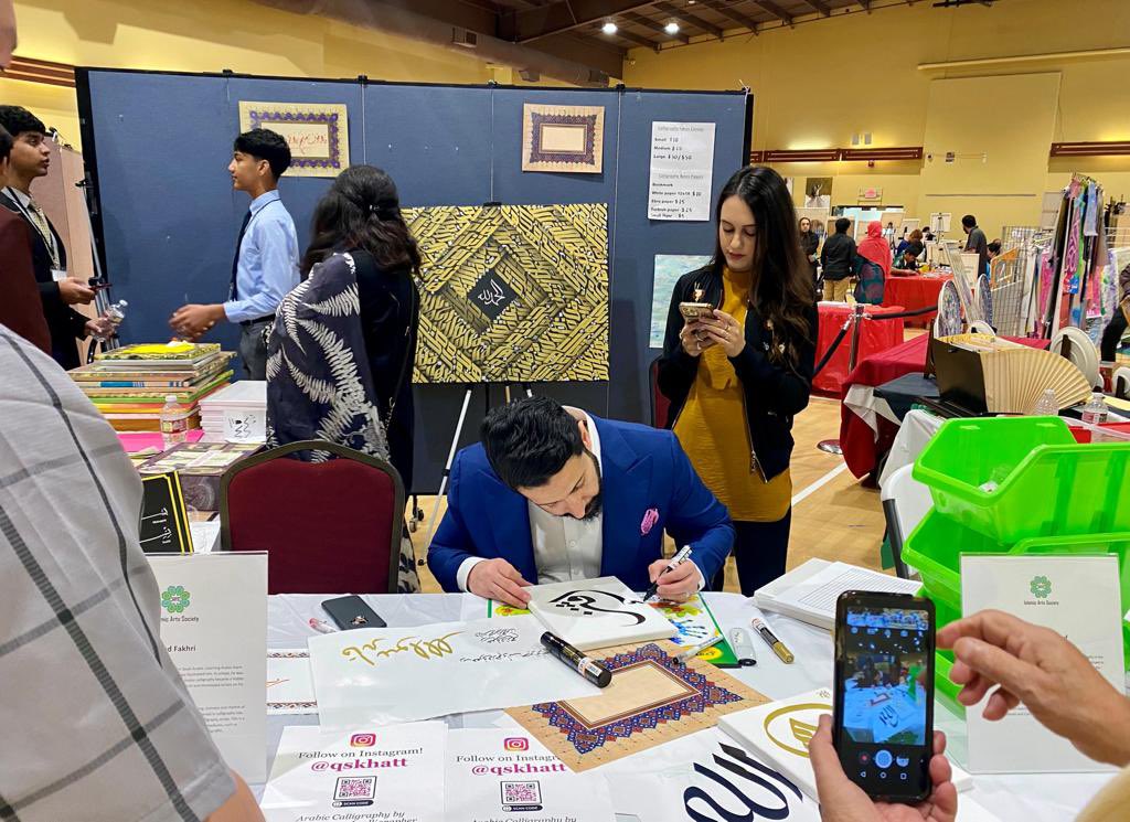 ATA Houston tweet media