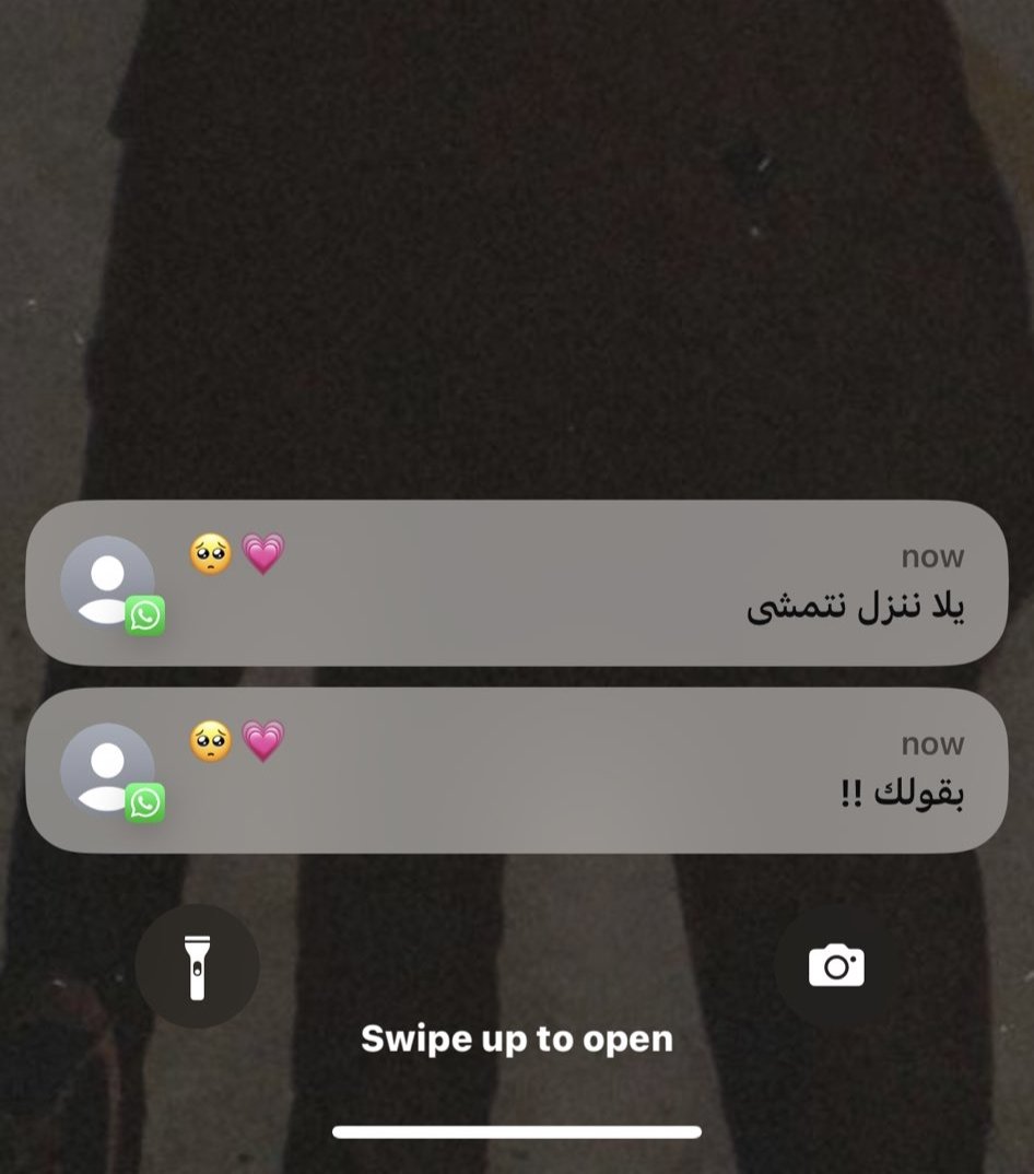 1Sufian_9's tweet photo. أكتر جُملة بحب أسمعها فى حياتى ❤️❤️❤️ https://t.co/x36izDQsIK