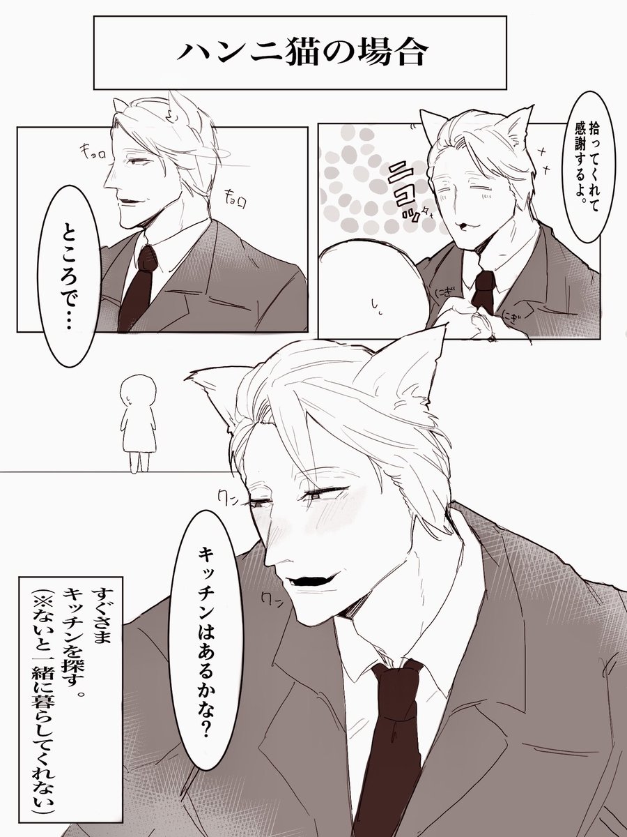 ほうれん 草 tweet media