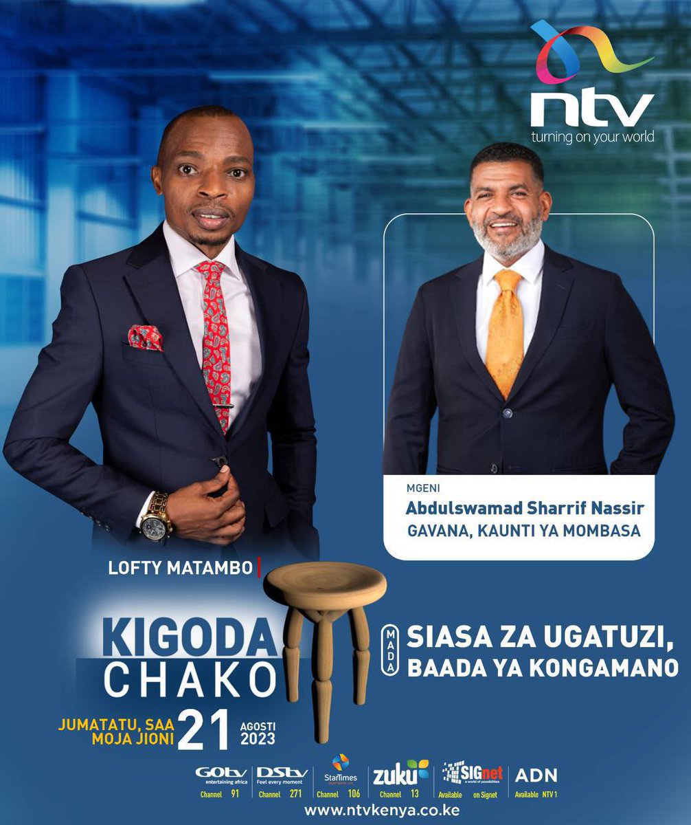 A_S_Nassir's tweet photo. Jiunge nami hii leo saa moja kamili kwenye mjadala kuhusu Ugatuzi tukiwa tunasherehekea miaka 10 ya Serikali Mashinani. https://t.co/MsmtYm3pl3