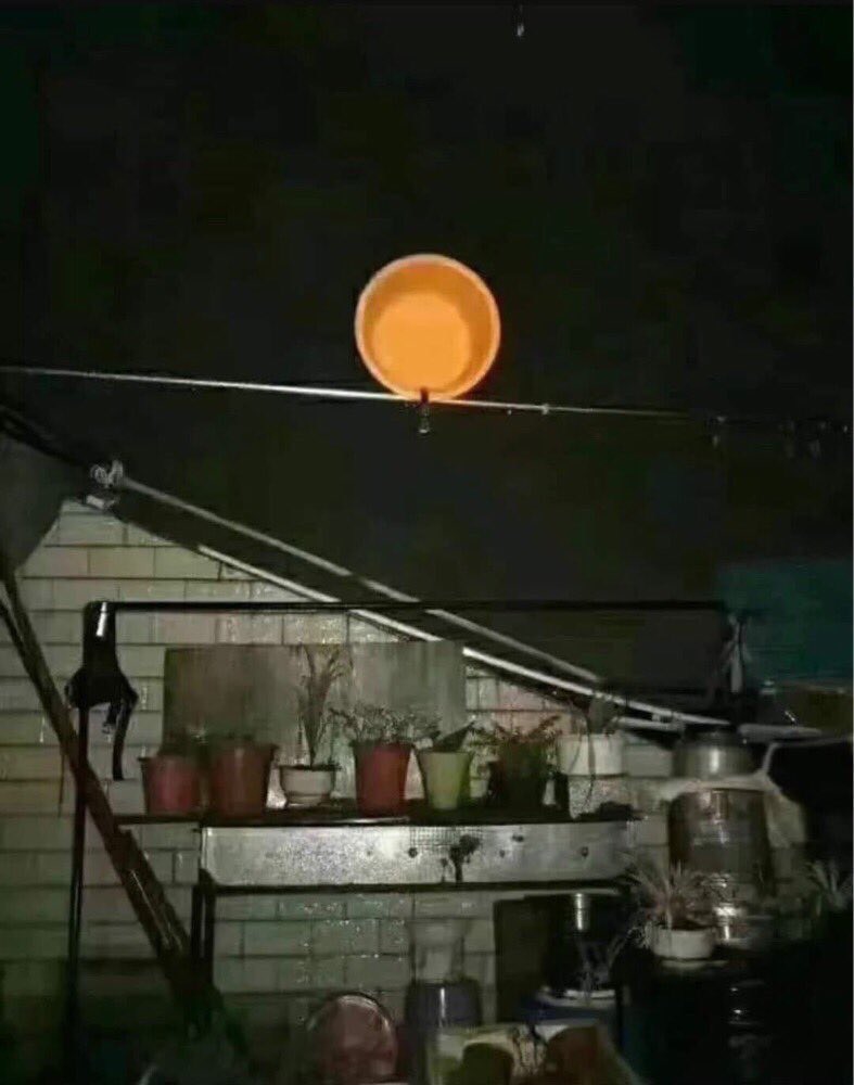 พระจันทร์สวยมาตั้งนานแล้ว