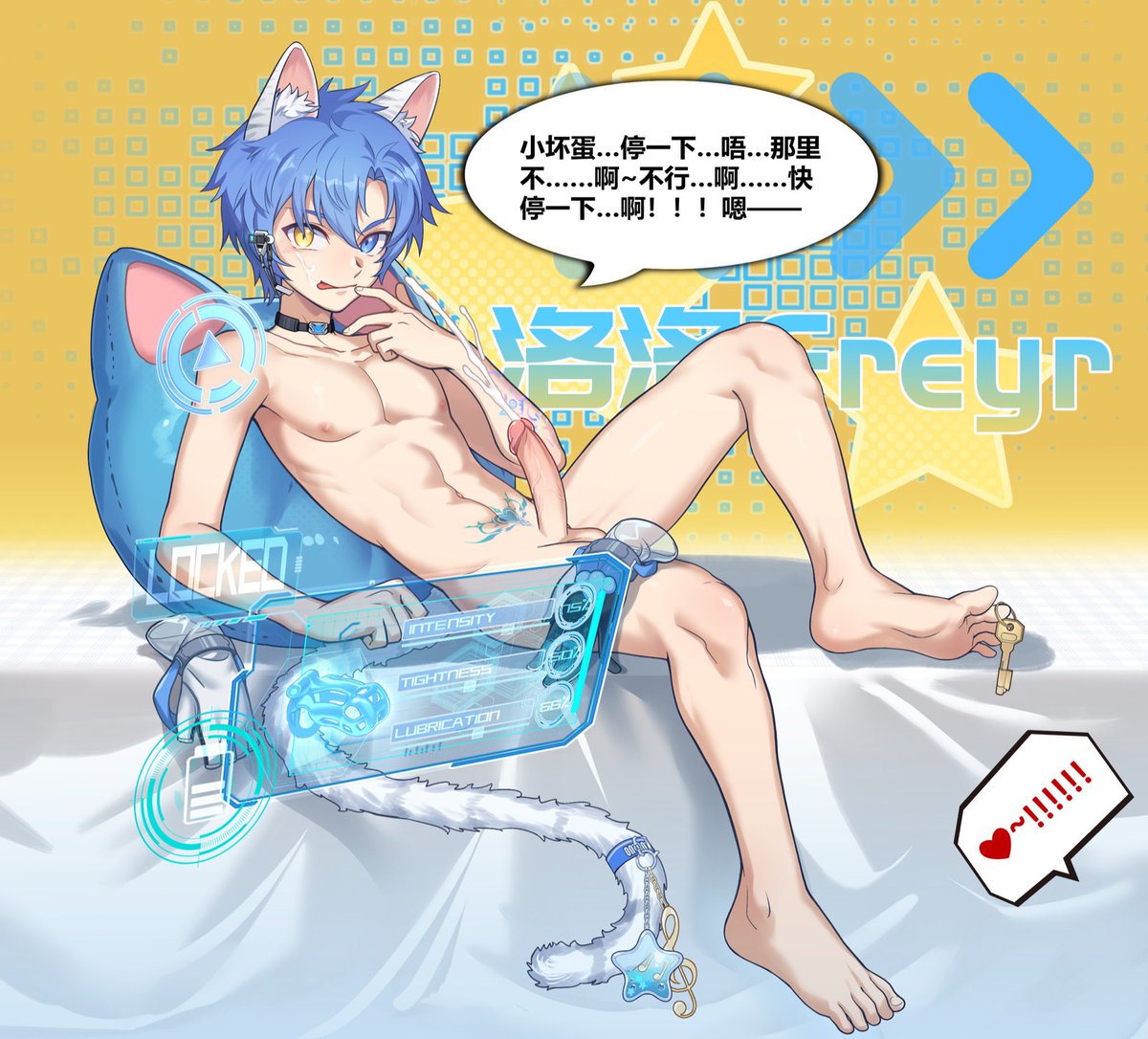 洛洛Freyr tweet media