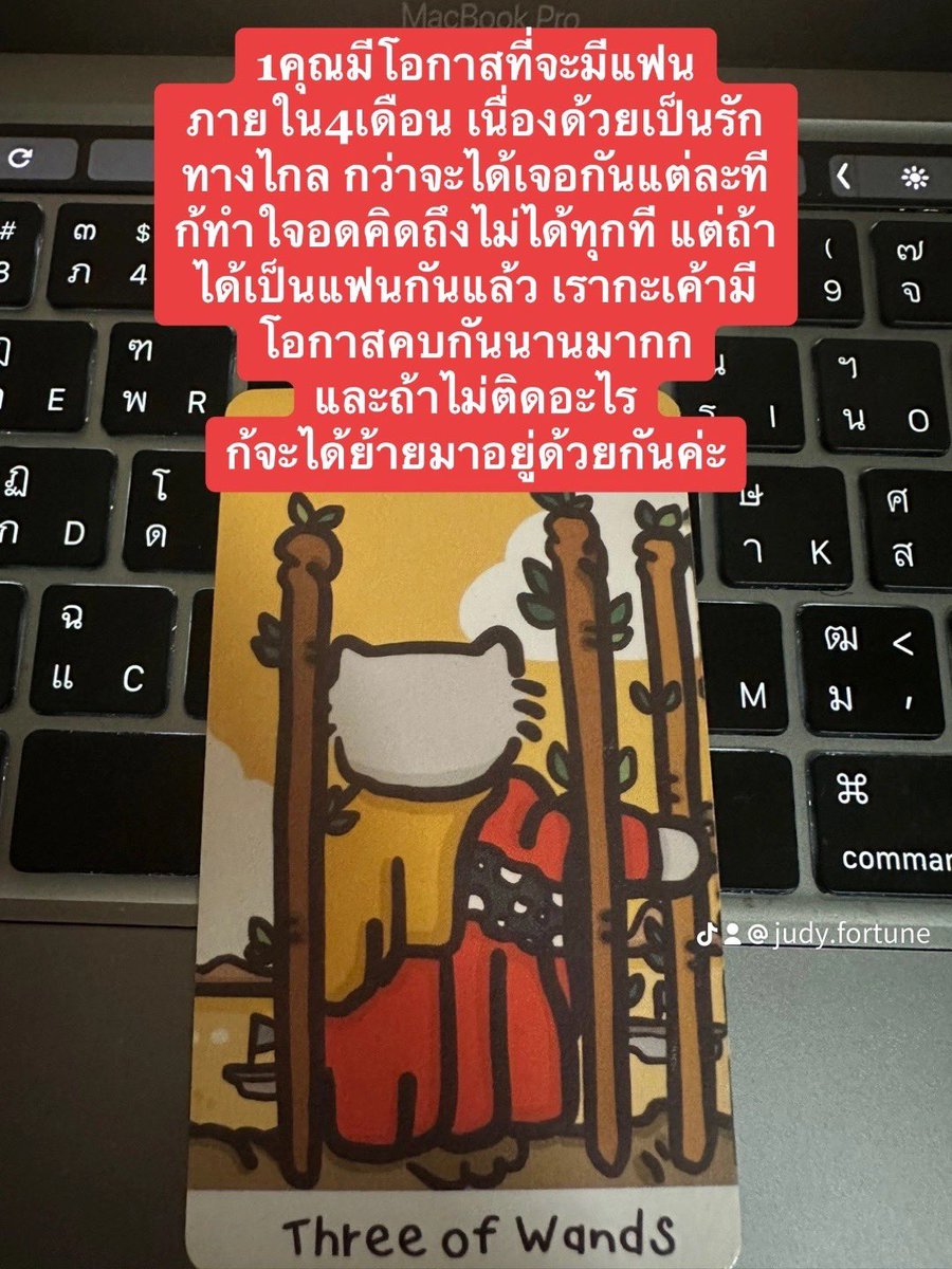 judyfortune_'s tweet photo. ✨ https://t.co/PHyTPJCwgB