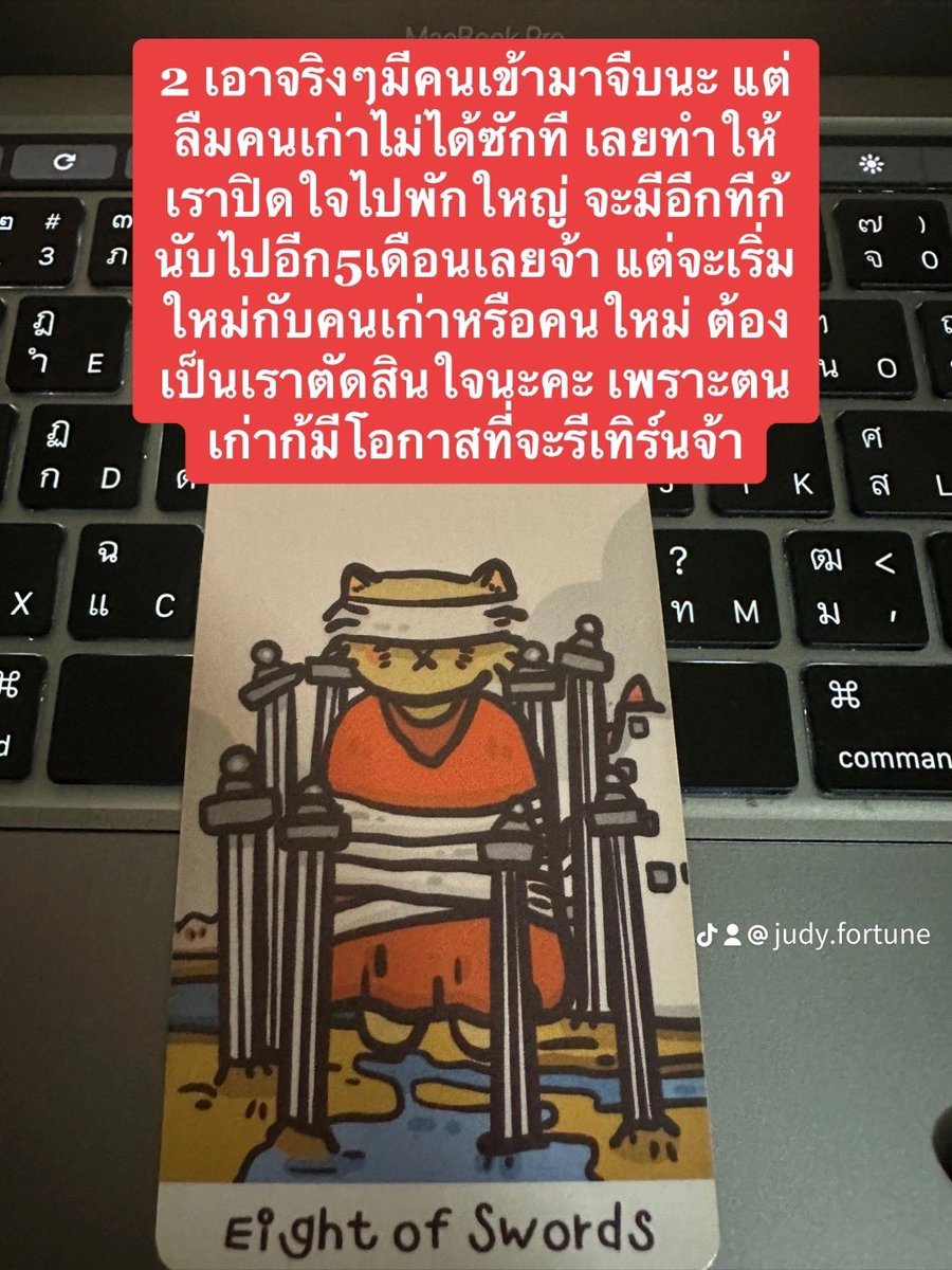 judyfortune_'s tweet photo. ✨ https://t.co/PHyTPJCwgB