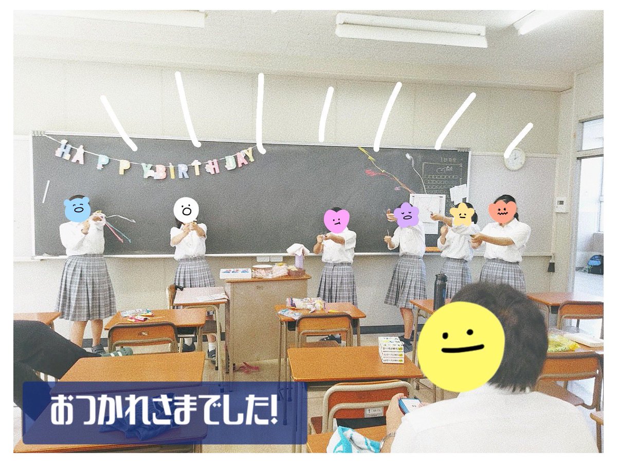 I_K_D_C's tweet photo. 🎓卒部会🌸

遅くなりましたが、19日に3年生の先輩方の卒部会🌸を行いました！🏫💐本来は6月頃に卒部されていますが、スケジュールの関係で今日まで延期に…😭💦満を持して開催することができました！！🥳💕👏
↓ https://t.co/8QDNnxwuVJ