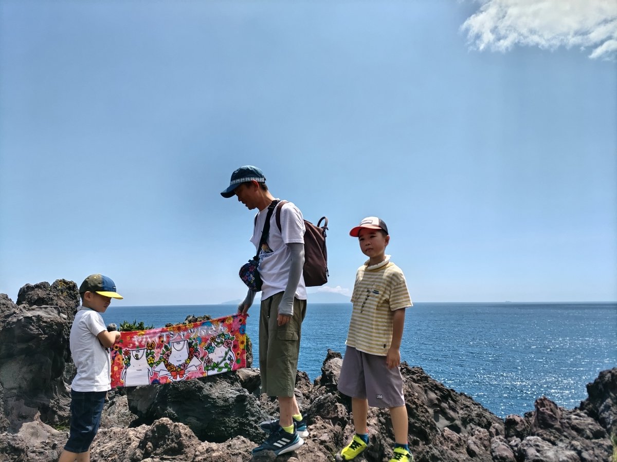 freerider_kj's tweet photo. 供給多くて、ついていくの大変。
マイペースに顧客勧誘。部員募集。
団体旅行がやるヤーツ風in伊豆。
#ヤバT https://t.co/eGziRBmm7G