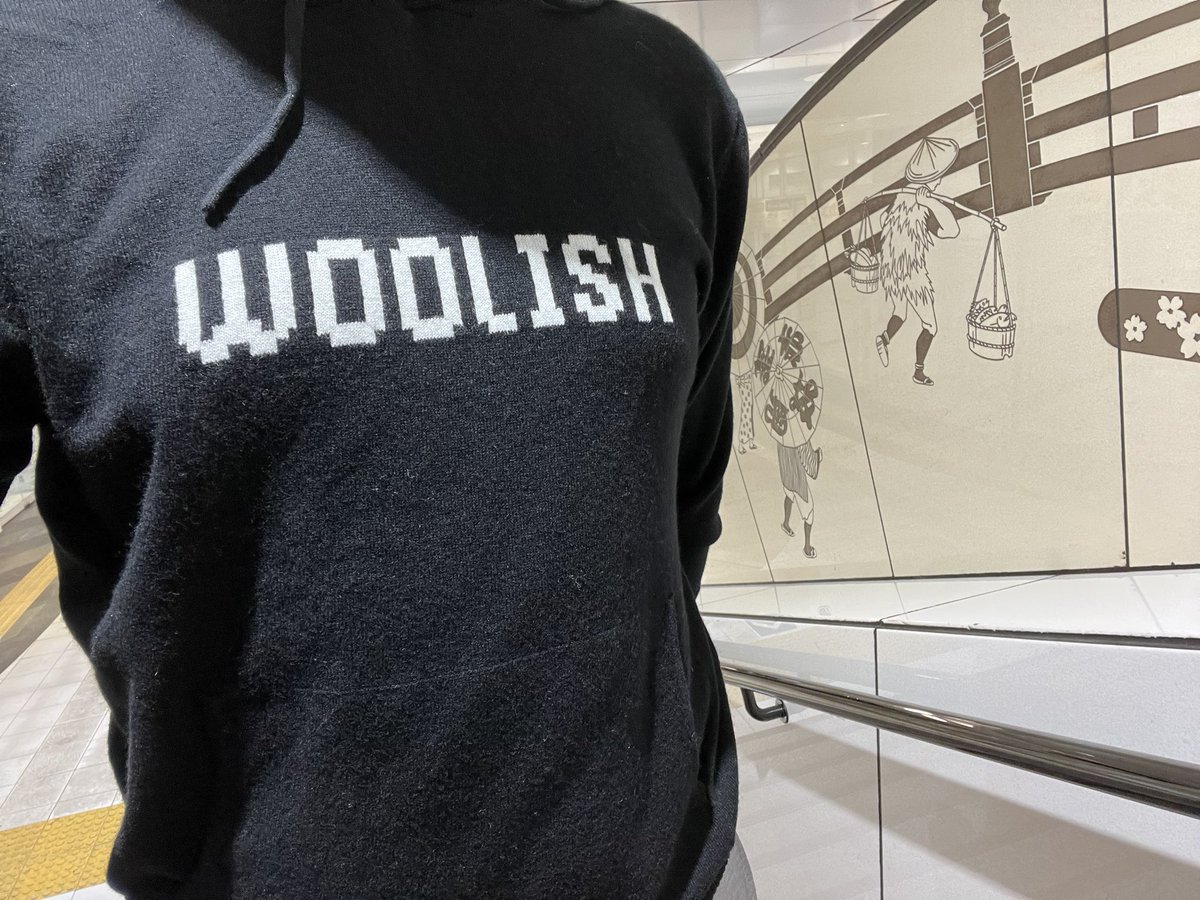 mr_smile_eth's tweet photo. #woolish in #japan. 

Thank you @gambit2387jp and @DenjinK for the great evening 🙏 https://t.co/uVA9LWtriz