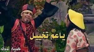 amar___74's tweet photo. تخيلات https://t.co/hT3GtVGxvo