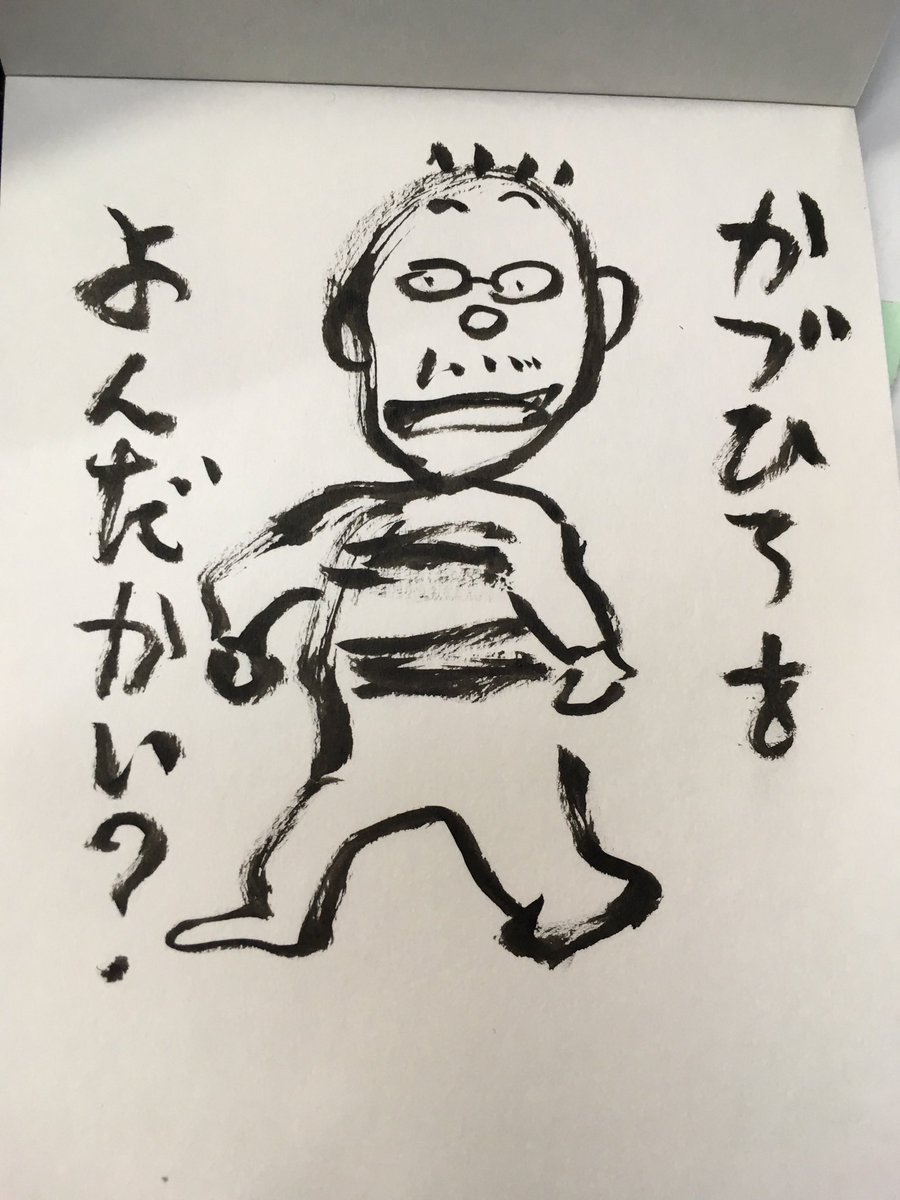 @jgdjgdjgd アイツ新人フレッシュカスタムじゃなかったっけ。
平成生まれの。 