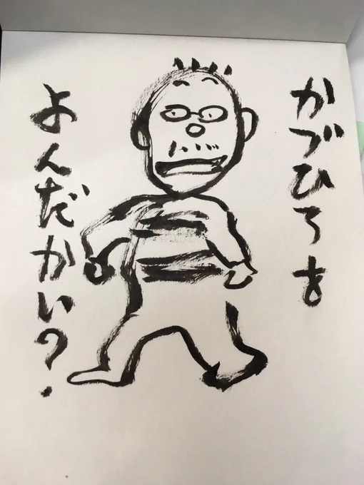 @jgdjgdjgd アイツ新人フレッシュカスタムじゃなかったっけ。
平成生まれの。 